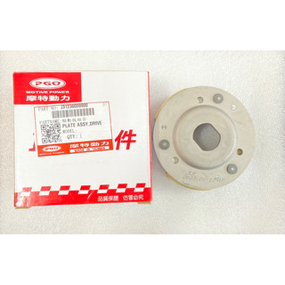 PGO正廠零件 JBUBU115 離合器 碗公 JBUBU115離合器 碗公 JBUBU皮帶 JBUBU125皮帶