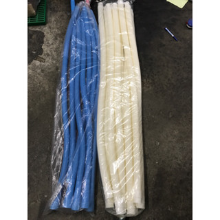 八德國際家庭五金 萬用洗滌管 洗衣機進水管 通用排水管 洗機排水 海龍排水管 塑膠排水管