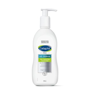 【合康連鎖藥局】Cetaphil舒特膚 AD異膚敏修護滋養乳液 295ml