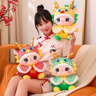 2024龍年吉祥物 小神龍公仔 毛絨玩具 生肖龍布娃娃 年會活動禮品裝飾