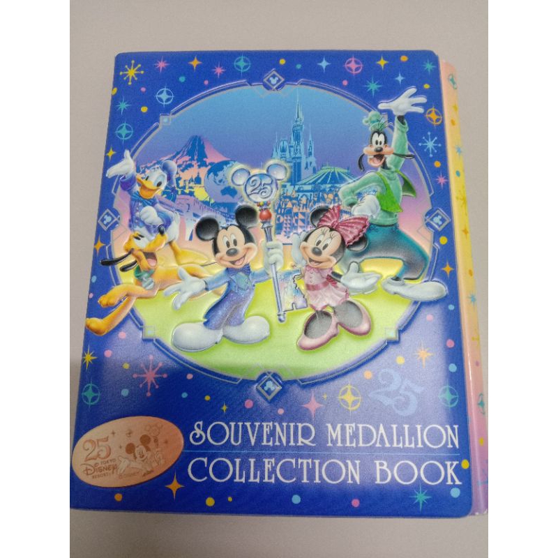 絕版日本迪士尼25周年紀念幣收集冊