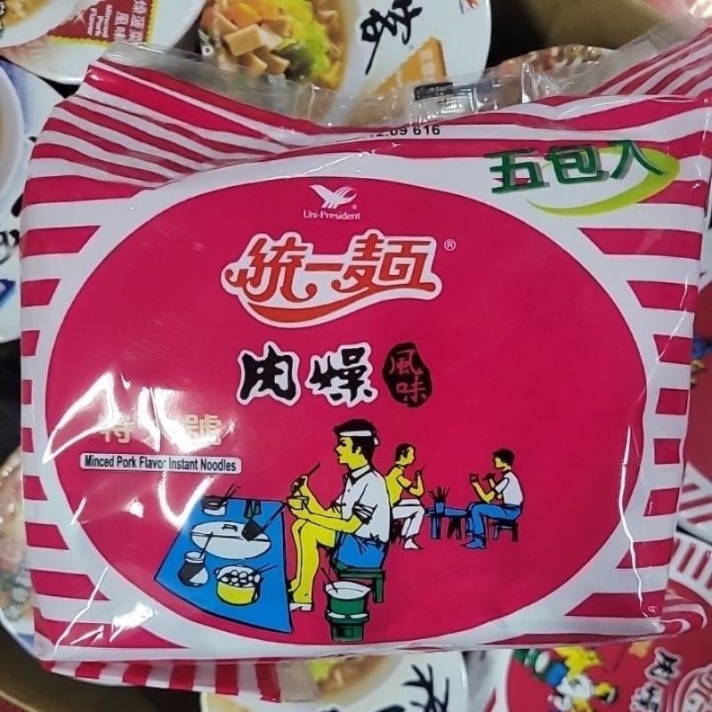 統一肉燥麵特大號 統一肉燥麵 肉燥麵（碗）