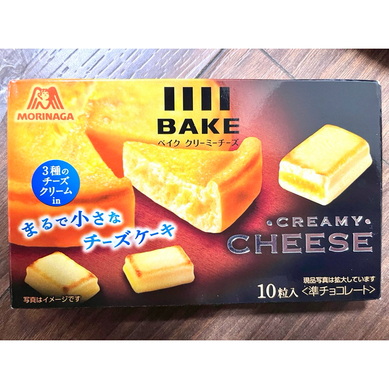 現貨 日本🇯🇵 森永 BAKE CREAMY 起司磚 原味10入