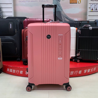 Verage倫敦系列25吋旅行箱 350-19 時尚設計 PP旅行箱 TSA密碼鎖 可加大 靜音飛機輪 粉色 $4380
