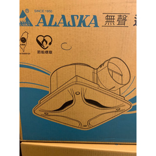 臺灣製公司貨 阿拉斯加 小風地 158D 變頻 全電壓 小風地 浴室 換氣扇 排風扇 取代258