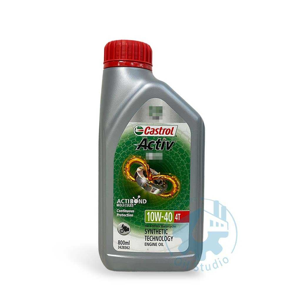 《油工坊》Castrol Activ 護力 10W40 800ML 4T 磁護 機油 JASO MA2 輕檔車