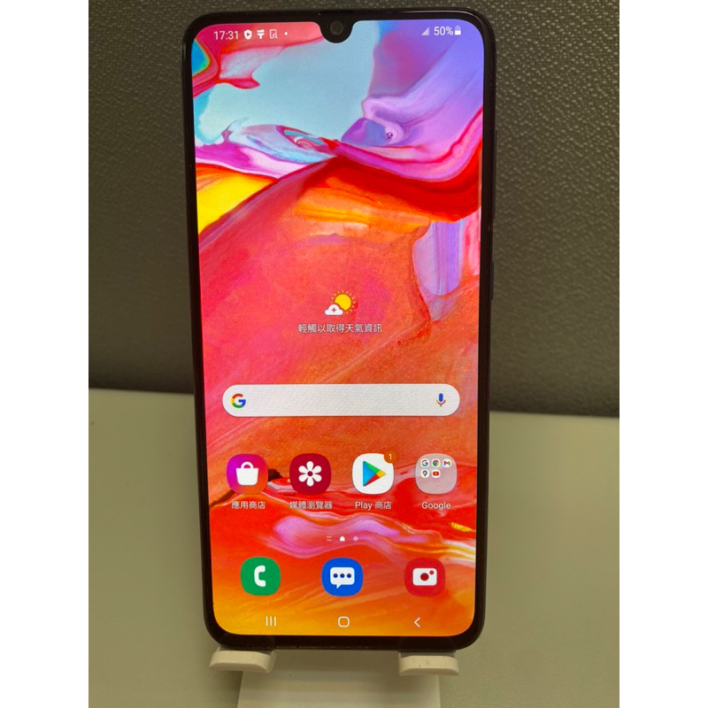 Samsung galaxy A70 6G/128G二手機（85725）