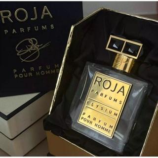 [試香] 極樂世界 香精版 Roja Dove Elysium Pour Homme Parfum EDP版