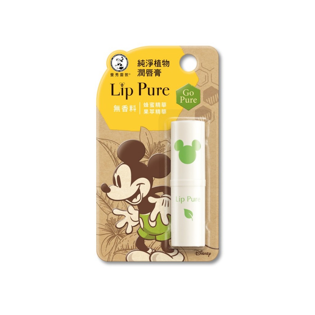 *COIN BABY*全新Mentholatum 曼秀雷敦 Lip Pure純淨植物潤唇膏-無香料（米奇限定版）