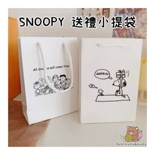 SNOOPY迷你小提袋