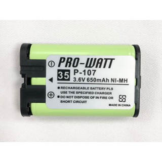 【通訊達人】 電池 PRO-WATT P107/P-107_(相容HR-P107) 3.6V