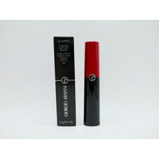 ✨現貨✨Giorgio Armani 奢華絲緞訂製唇膏 3.1g #107 #214 2023熱賣新色