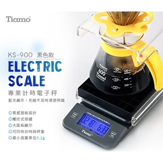 ♛BEING 餐具♛TIAMO KS-900專業計時2kg電子秤 手沖咖啡秤 咖啡電子秤 電子咖啡秤 咖啡秤 咖啡磅秤