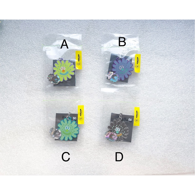 【文創代購】現貨 台灣文創作家 臺灣文創 KINGJUN - 病毒花鑰匙圈 紫色 綠色 白色 藍色 橘色