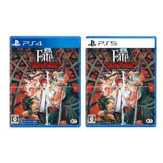 【電玩批發商】PS4 PS5 Fate Samurai Remnant 中文版 盈月之儀 SR 型月 英靈 動作 周瑜