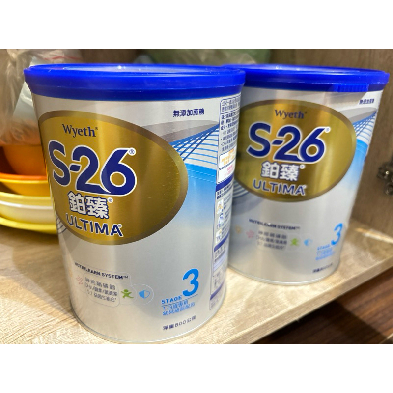 s26適用1-3歲奶粉