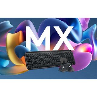 Logitech 羅技 MX Keys + MS Master 3S 無限鍵盤滑鼠組（全新）