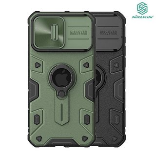 NILLKIN Apple iPhone 15 Pro、15 Pro Max 黑犀保護殼(金屬蓋款)