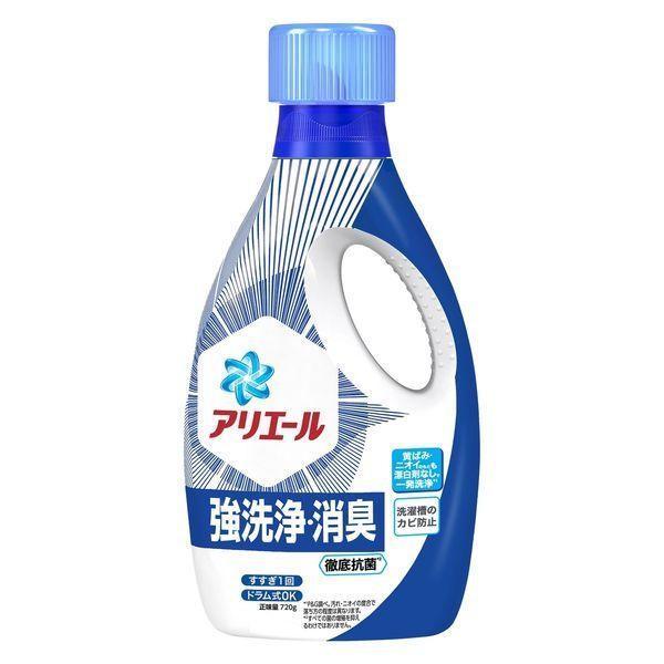 【P&amp;G 寶僑】ARIEL超濃縮洗衣精-抗菌/藍(720g)