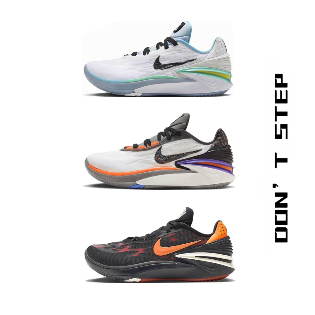 ΝΙΚЕ Air Zoom GT.Cut 2 EP 碳纖強化 籃球鞋 白黑 FN8890-101 DJ6013-004
