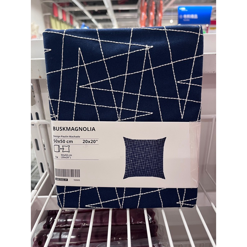 IKEA現貨代購 靠枕套 抱枕套 枕頭套 沙發枕頭套 50X50公分
