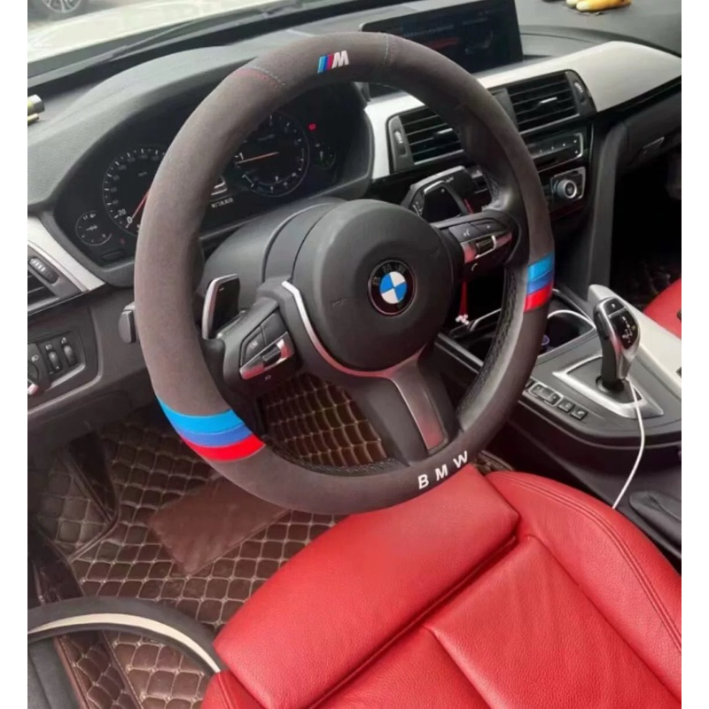 BMW 麂皮方向盤套 BMW全系列都可安裝 增加手感 操控性