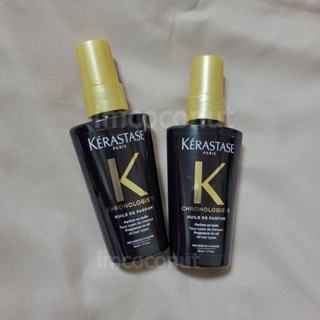 現貨✔ 卡詩 Kerastase 黑鑽髮油 50ml 黑鑽極萃逆時玫瑰香氛露 黑鑽護髮油 免沖洗式 巴黎卡詩 公司貨