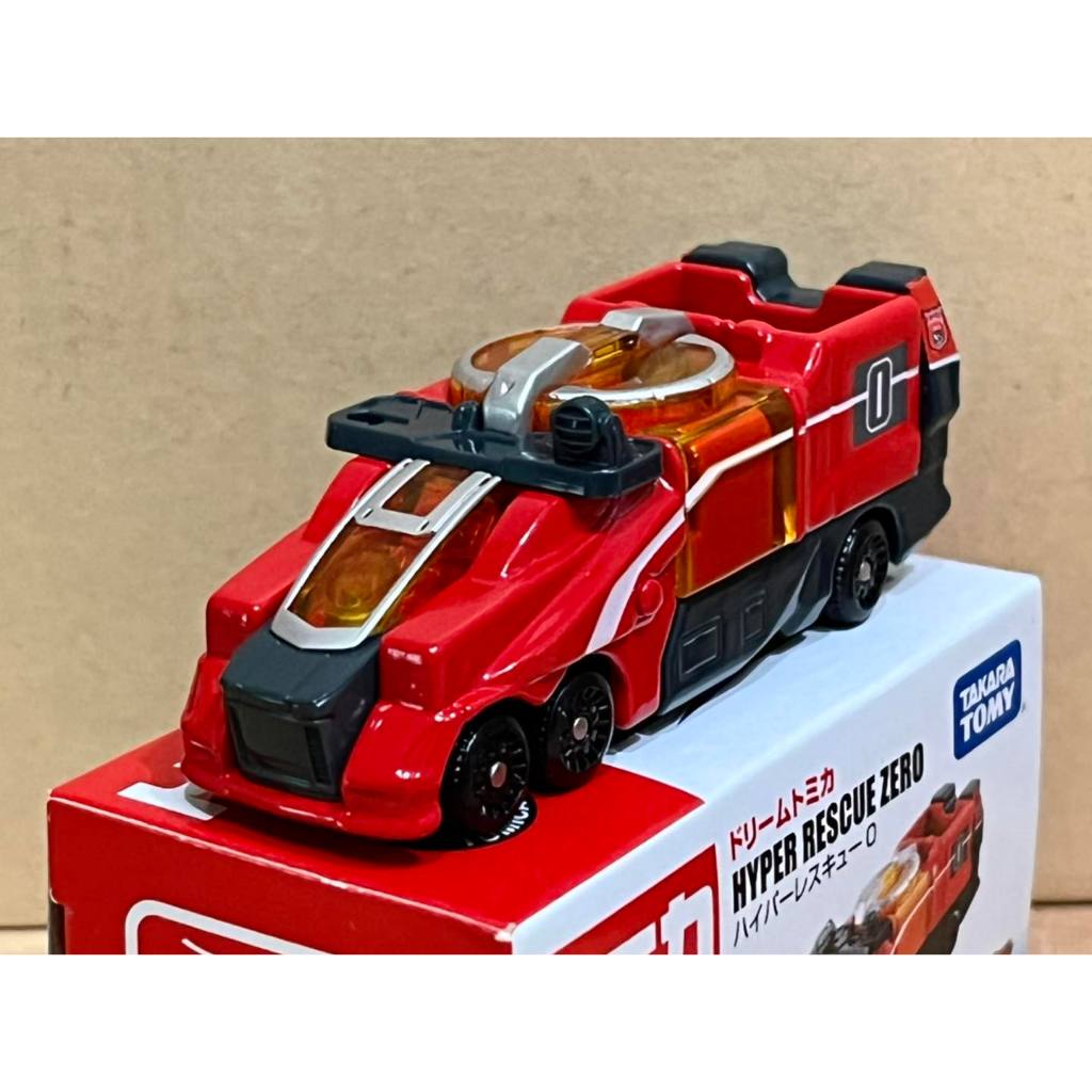 TOMICA DREAM 救援機動0號車