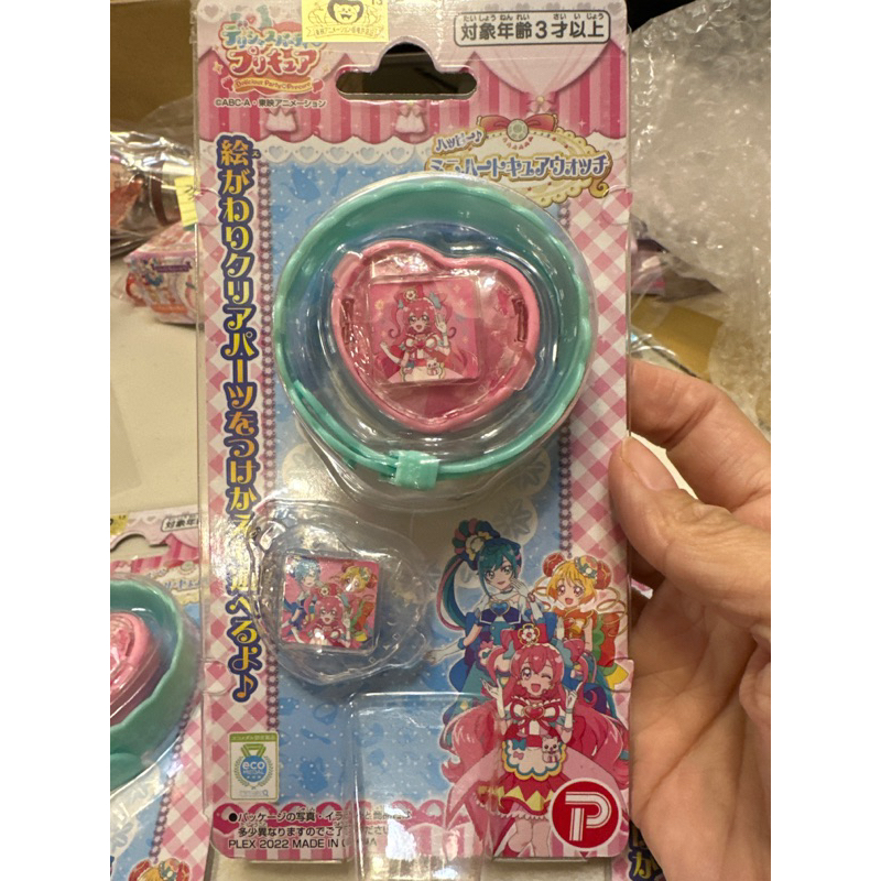 《常來買》日本代購光之美少女玩具出清手錶玩具麥克風