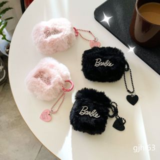 個性情侶毛絨芭比適用airpodspro2秋冬毛絨airpods三代全包蘋果無線藍牙耳機殼airpods2耳機套防摔