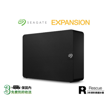 自取12815元 Seagate 希捷  EXPANSION 18TB 超大容量硬碟 全新未拆