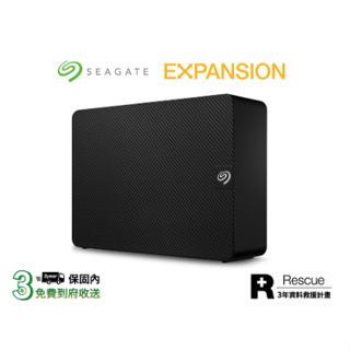 自取12815元 Seagate 希捷 EXPANSION 18TB 超大容量硬碟 全新未拆