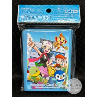 萬卡坊 / 寶可夢 PTCG 日版 小光 波加曼 神奧的夥伴 第二層 卡套 64張 全新未拆封