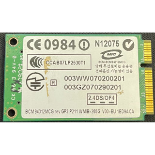 售筆電WiFi無線網路模組