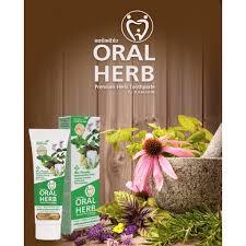 泰國進口 oral Herb 泰式牙膏100gr