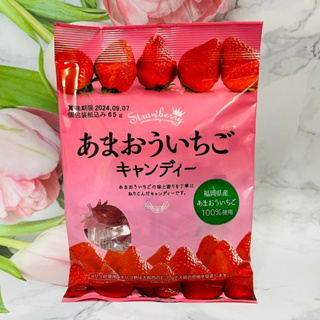 日本 茿豐製菓 甘王草莓風味糖 65g 福岡產草莓