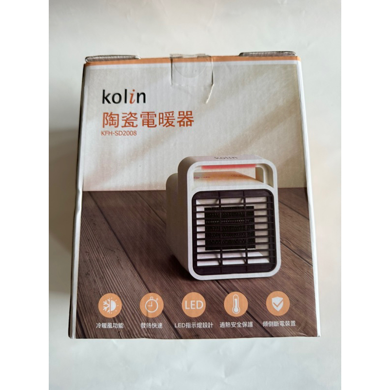 歌林 Kolin 陶瓷電暖器（全新）