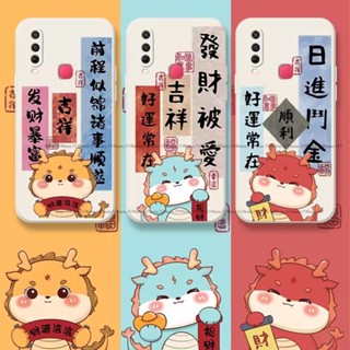 新年龍獸防摔手機殼 適用華為mate20 mate10 mate9 pro P30 P20 mate20X 保護殼