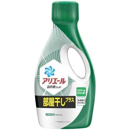 【P&amp;G 寶僑】ARIEL超濃縮洗衣精-室內晾衣/綠(690g)