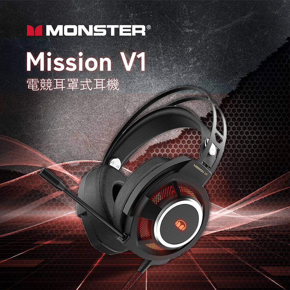 【Monster】Mission V1 電競耳罩耳機麥克風｜環繞澎湃 ｜ RGB 炫彩｜原廠授權【杰鼎奧拉】