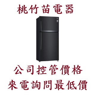 LG 樂金 GR-HL600MBN 600L 一級節能 雙門變頻冰箱 電聯0932101880