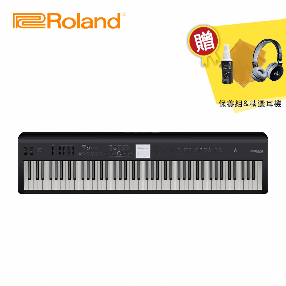 Roland FP-E50 88鍵 數位電鋼琴 單主機款【敦煌樂器】