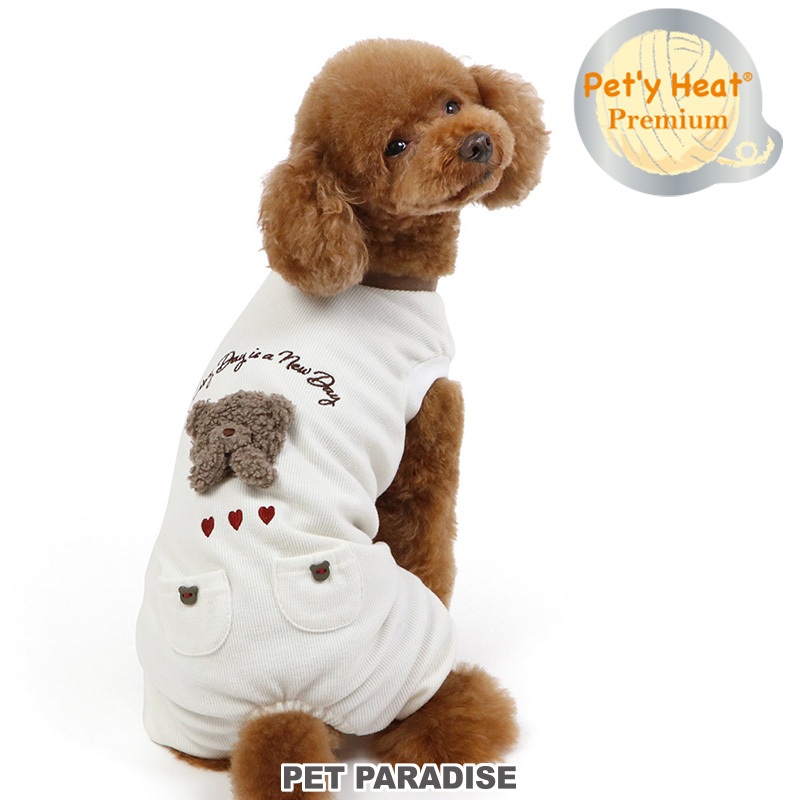 【PET PARADISE】Pet'y Heat 熊熊保暖發熱連身褲 (3S/DSS/SS/DS)｜PP 2023新款