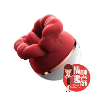 情趣林老師 口愛精靈 吸吮舌舔震動 吸允器 舌舔器 跳蛋無線 電動舌頭 按摩棒 臺灣出貨 情趣用品 跳蛋 情趣玩具 情趣