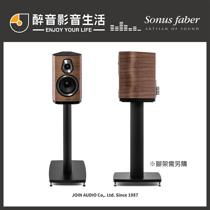 【醉音影音生活】義大利 Sonus Faber Sonetto II (多色) 書架型喇叭.2音路2單體.公司貨