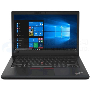 (i5-8250U)T480 Lenovo 聯想 ThinkPad 商用筆記型電腦