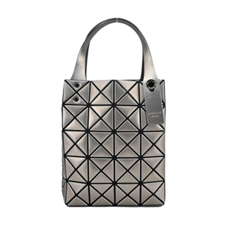 ISSEY MIYAKE 三宅一生 BAOBAO 5X4白金箱型迷你手提包(兩色)｜JS Maxx官方旗艦館