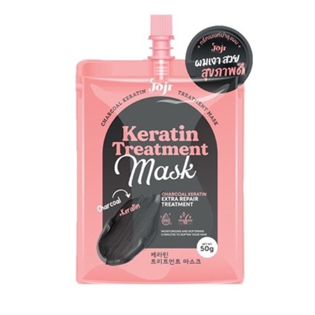 泰便宜JOJI Secret Young Charcoal Keratin Treatment Mask 50g