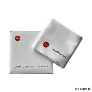 徠卡 LEICA 原廠拭鏡布 超細纖維 鏡頭擦拭布 20x20cm #942197