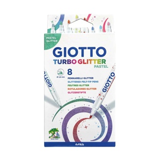義大利 Giotto 閃亮彩繪筆 2.8mm 8色 (GOF426300)